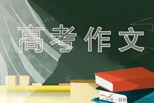 ?C罗总资产达5亿镑！每天收入48.5万镑，有CR7品牌&豪车豪宅