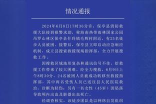 斯基拉：本菲卡有意马科斯-莱昂纳多，桑托斯要价2000万欧元